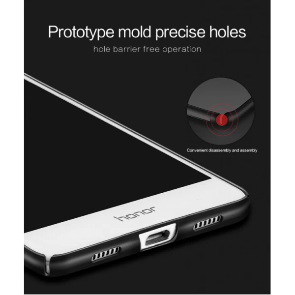 قاب محافظ Huawei Honor 6x مارک Huanmin