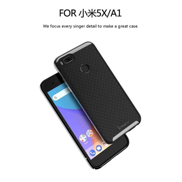 کاور آی پکی مناسب Xiaomi Mi A1 / 5X