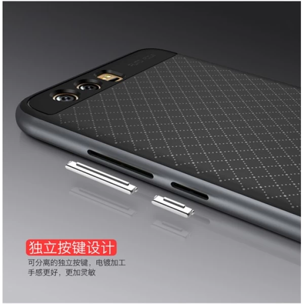 کاور آی پکی مناسب Huawei P10