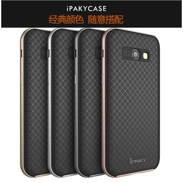 کاور آی پکی مناسب Samsung Galaxy A7 2017 / A720