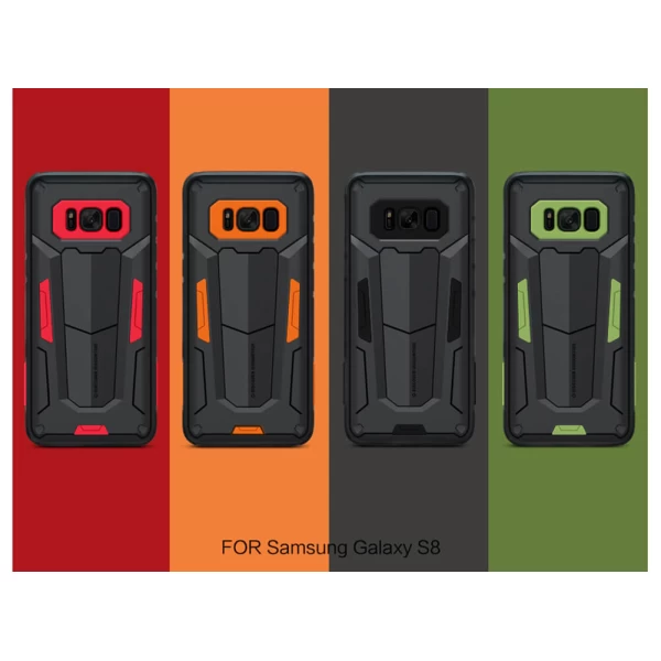 کاور محافظ نیلکین مدل Defender II مناسب Samsung Galaxy S8