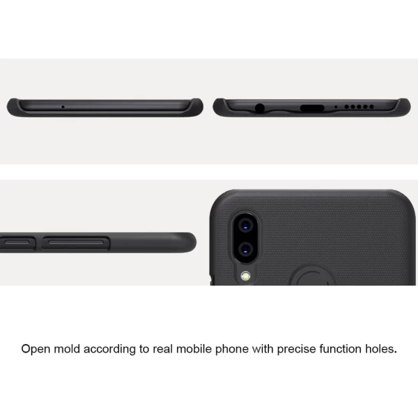 قاب محافظ نیلکین هواوی Huawei P20 Lite / Nova 3e Nillkin Frosted Shield