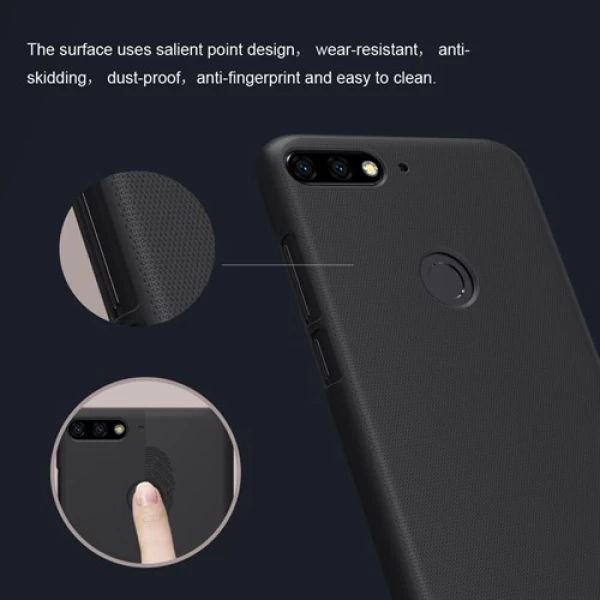 قاب نیلکین هواوی Huawei Y7 Prime 2018 / Honor 7c Frosted Shield
