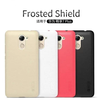 قاب محافظ نیلکین هواوی Huawei Y7 Prime/Enjoy 7 Plus Nillkin Frosted Shield