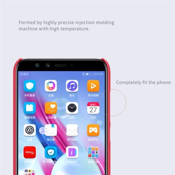 قاب محافظ نیلکین هواوی Huawei Honor 9 Lite Nillkin Frosted Shield