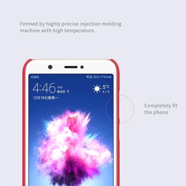 قاب محافظ نیلکین هواوی Huawei P Smart / Enjoy 7s Nillkin Frosted Shield