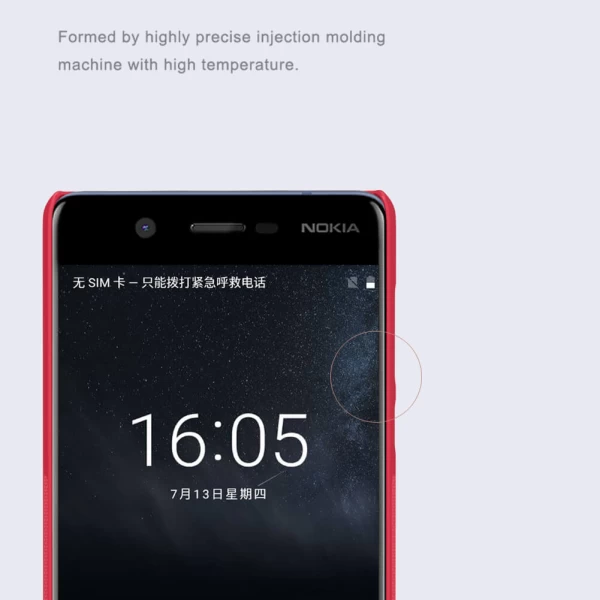قاب محافظ نیلکین نوکیا Nokia 5 Nillkin Frosted Shield