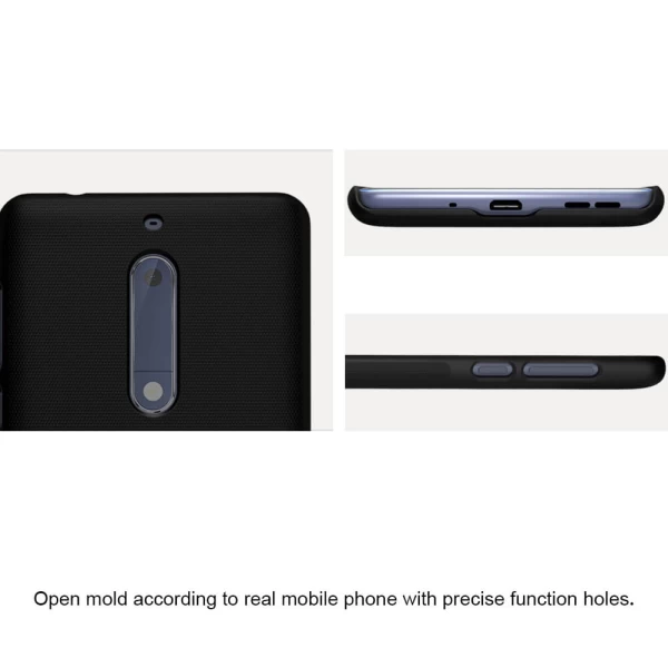 قاب محافظ نیلکین نوکیا Nokia 5 Nillkin Frosted Shield