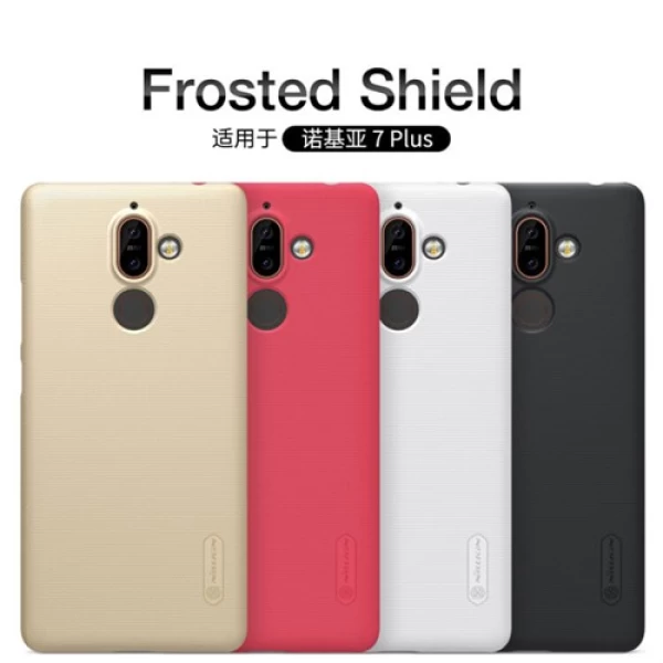 قاب محافظ نیلکین نوکیا Nokia 7 Plus Nillkin Frosted Shield
