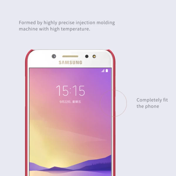 قاب محافظ نیلکین سامسونگ Samsung Galaxy C8/J7 Plus Nillkin Frosted Shield