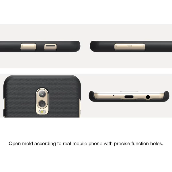 قاب محافظ نیلکین سامسونگ Samsung Galaxy C8/J7 Plus Nillkin Frosted Shield