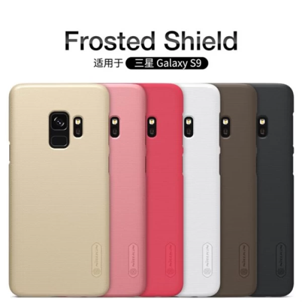 قاب محافظ نیلکین سامسونگ Samsung Galaxy S9 Nillkin Frosted Shield