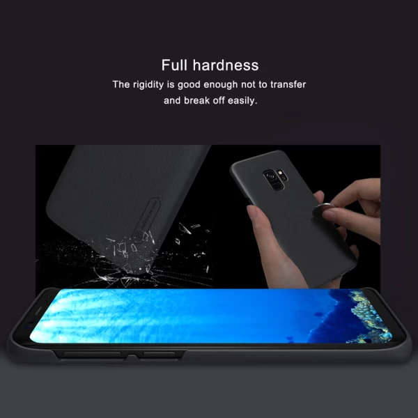 قاب محافظ نیلکین سامسونگ Samsung Galaxy S9 Nillkin Frosted Shield