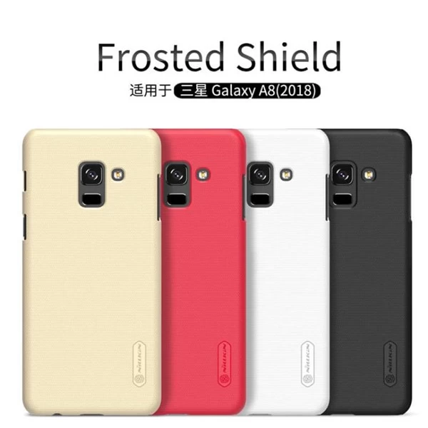 قاب محافظ نیلکین سامسونگ Samsung Galaxy A8 2018 Nillkin Frosted Shield