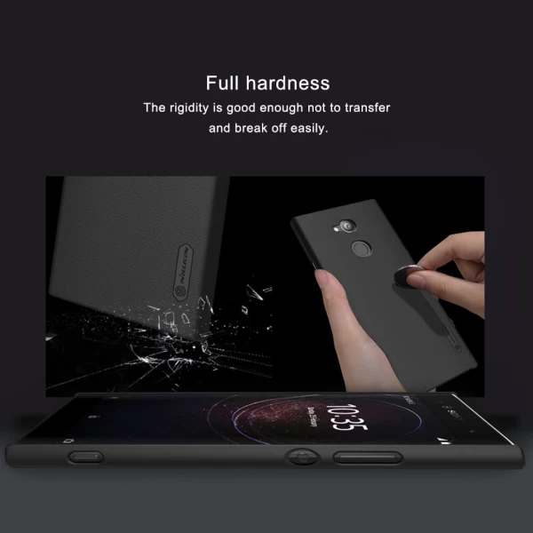 قاب محافظ نیلکین سونی Sony Xperia XA2 Ultra Nillkin Frosted Shield