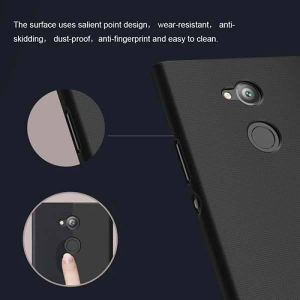 قاب محافظ نیلکین سونی Sony Xperia XA2 Ultra Nillkin Frosted Shield
