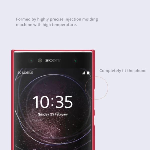 قاب محافظ نیلکین سونی Sony Xperia XA2 Ultra Nillkin Frosted Shield