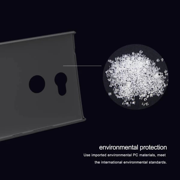 قاب محافظ نیلکین سونی Sony Xperia L2 Nillkin Frosted Shield