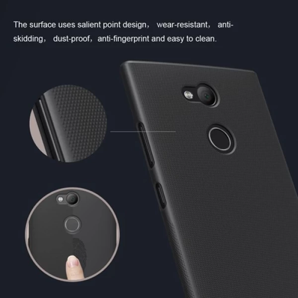 قاب محافظ نیلکین سونی Sony Xperia L2 Nillkin Frosted Shield