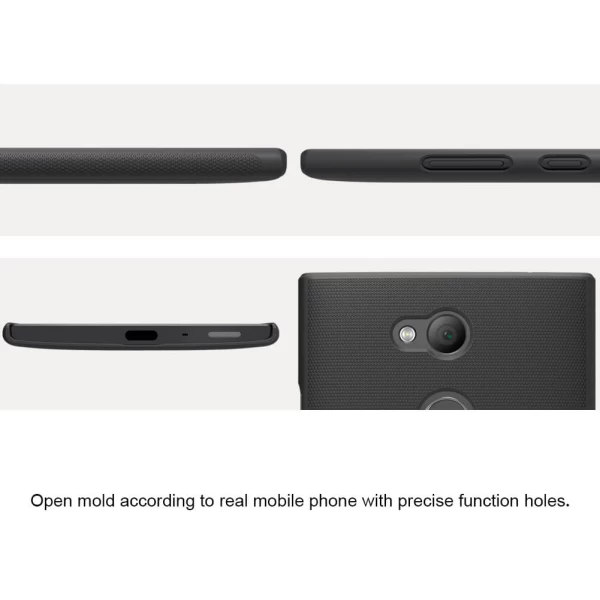 قاب محافظ نیلکین سونی Sony Xperia L2 Nillkin Frosted Shield