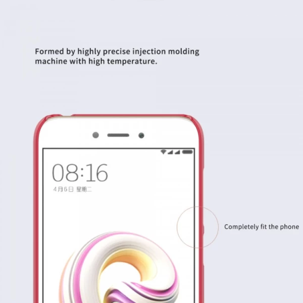 قاب محافظ نیلکین شیائومی Xiaomi Redmi 5A Nillkin Frosted Shield