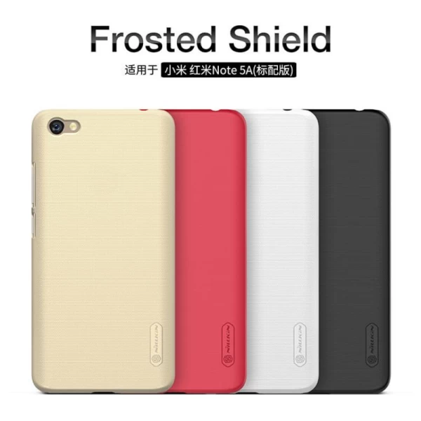 قاب محافظ نیلکین شیائومی Xiaomi Redmi Note 5A Nillkin Frosted Shield