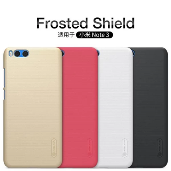 قاب محافظ نیلکین شیائومی Xiaomi Mi Note 3 Nillkin Frosted Shield