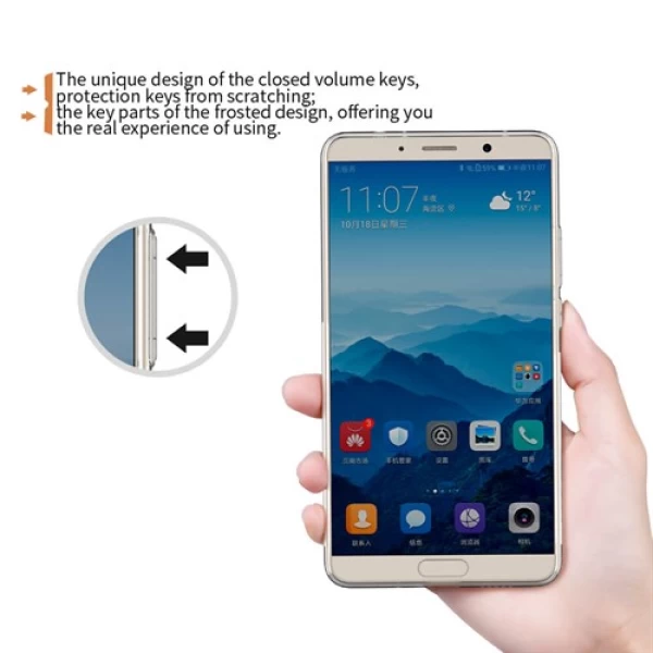گارد ژله ای نیلکین Nature TPU مناسب Huawei Mate 10