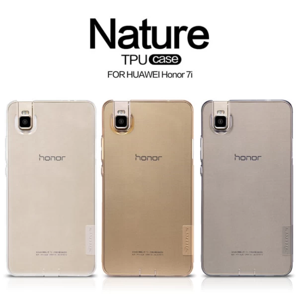 گارد ژله ای نیلکین Nature TPU مناسب Huawei Shot X / Honor 7i