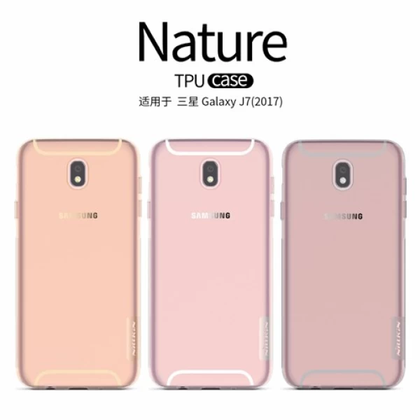 گارد ژله ای نیلکین Nature TPU مناسب Samsung Galaxy J7 Pro