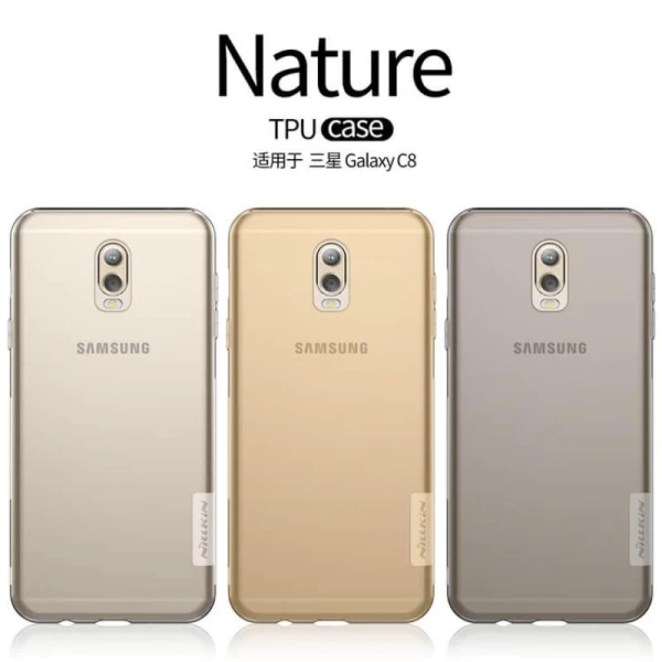 گارد ژله ای نیلکین Nature TPU مناسب Samsung Galaxy C8/J7 Plus