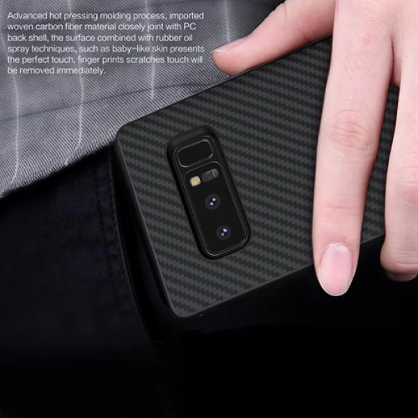 قاب فیبر کربنی نیلکین سامسونگ Samsung Galaxy Note 8 Synthetic Fiber