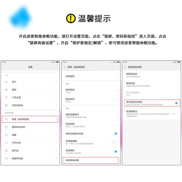 کیف کلاسوری نیلکین مدل Sparkle مناسب Xiaomi Mi Note 3