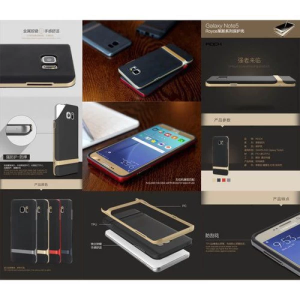 کاور راک Rock Royce مناسب Samsung Galaxy Note 5