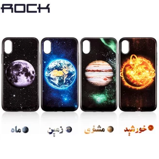 قاب محافظ راک آیفون Apple iPhone X / XS Rock Orb Series Case