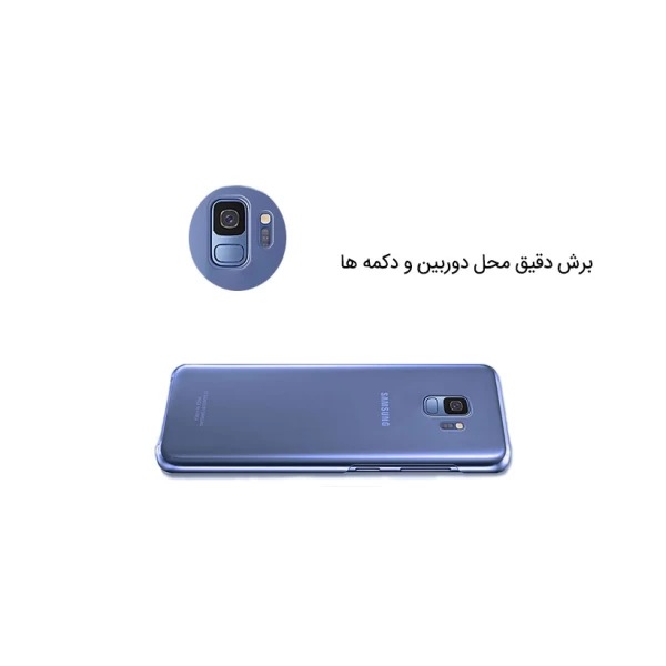 قاب محافظ اصلی سامسونگ Samsung Galaxy S9 Clear Cover
