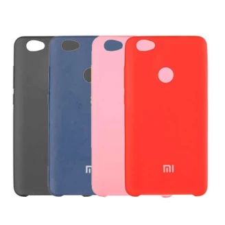 قاب سیلیکونی مناسب Xiaomi Redmi Note 5A/Note 5A Prime Silicone Case