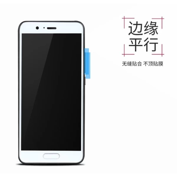 قاب محافظ ژله ای X-Level Guardian مناسب Huawei P10 Plus