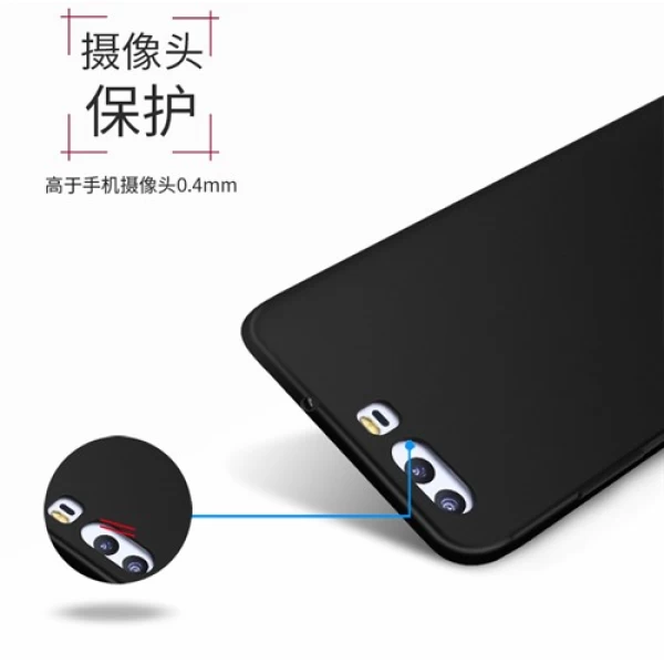 قاب محافظ ژله ای X-Level Guardian مناسب Huawei P10 Plus