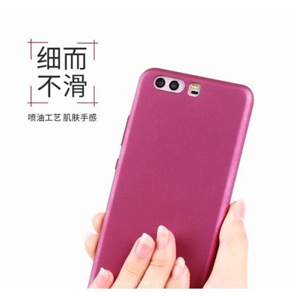 قاب محافظ ژله ای X-Level Guardian مناسب Huawei P10 Plus