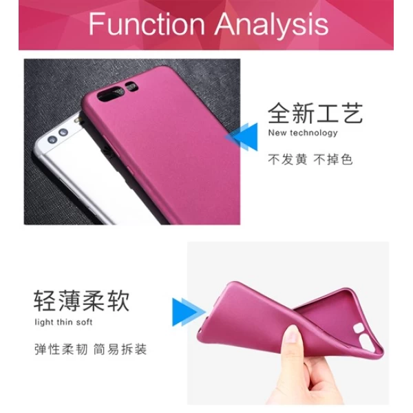 قاب محافظ ژله ای X-Level Guardian مناسب Huawei P10 Plus