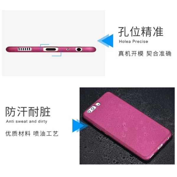 قاب محافظ ژله ای X-Level Guardian مناسب Huawei P10 Plus