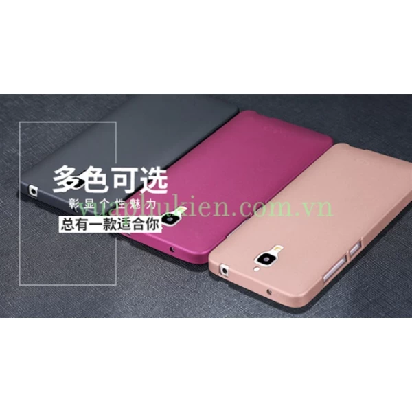 قاب محافظ ژله ای X-Level Guardian مناسب Xiaomi Mi 4