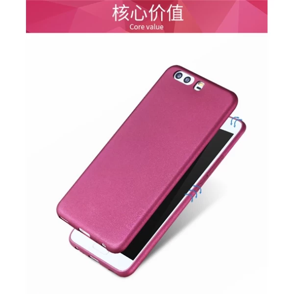 قاب محافظ ژله ای X-Level Guardian مناسب Huawei P10 Lite