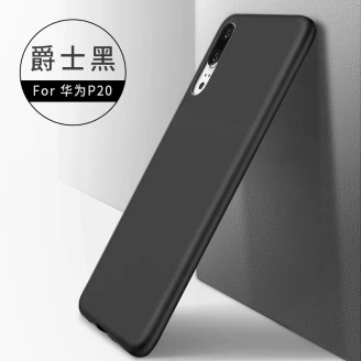 قاب محافظ ژله ای X-Level Guardian مناسب Huawei P20