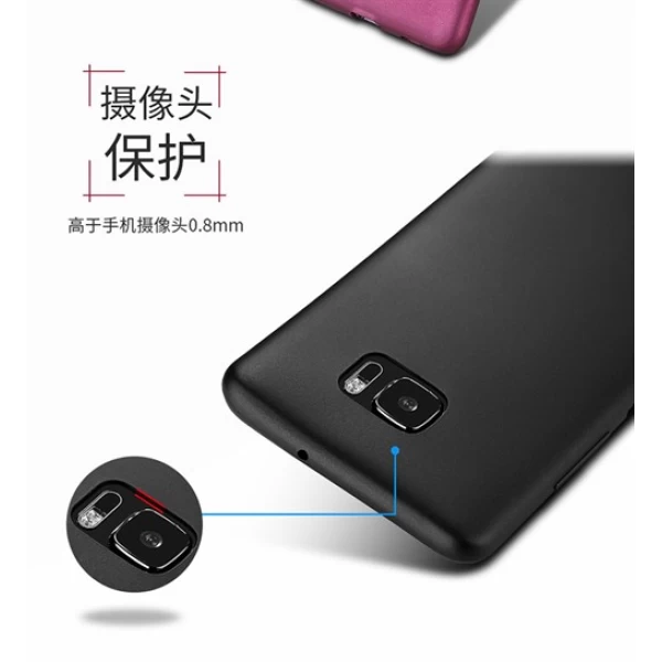 قاب محافظ ژله ای X-Level Guardian مناسب HTC U Ultra