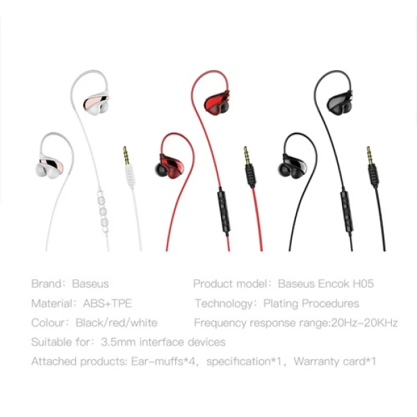 هندزفری بیسوس Baseus H05 Encok