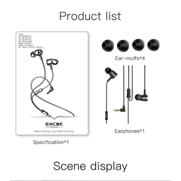 هندزفری بیسوس Baseus H07 Encok