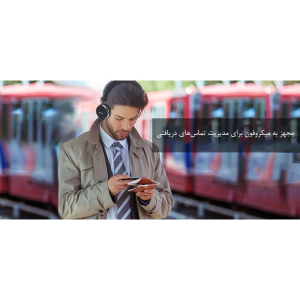 هدفون بلوتوث اوی Awei A700BL