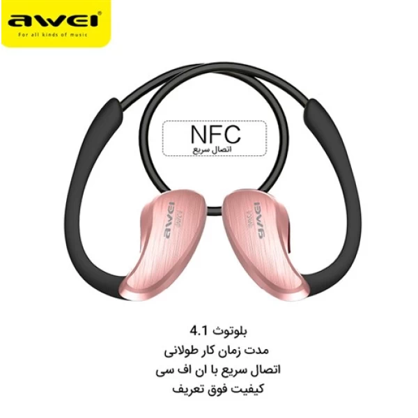 هندزفری بلوتوث ورزشی ضدآب اوی Awei A885BL